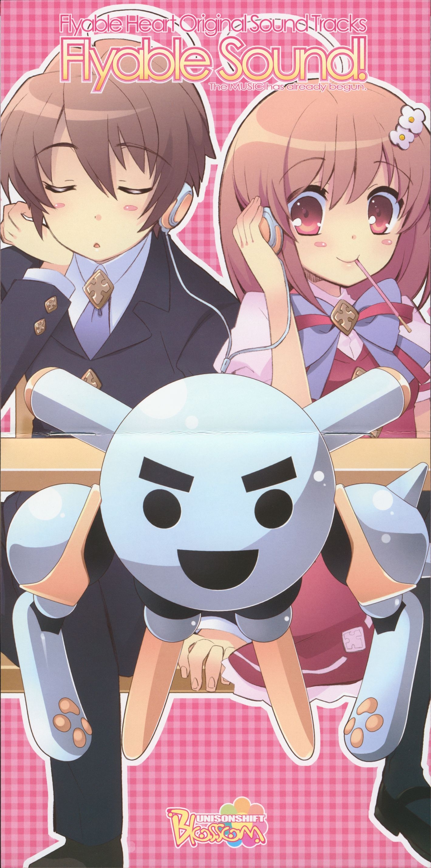 Flyable Heart オリジナルサウンドトラック Flyable Soun Flyable Heart Original Sound Track: Flyable Sound! (2009